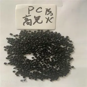 PC 基础创新塑料 SLX1432-BK1B201 低粘度 PC高透明 PC高光泽薄壁制品