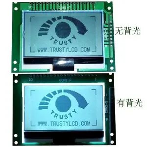 长期供应超低温液晶屏-40正常显示