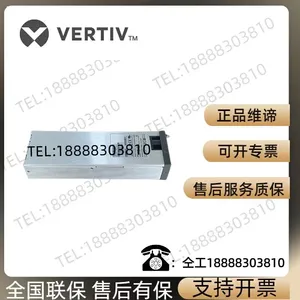 �ڹ� ά��R48-2000e3ͨ�Ÿ�Ч��Դ����ģ��