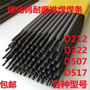 ������ӦNPM-M�Ͻ�Ѻ���ĥ����ˮ�೧��ѹ��̼���ٸ߸�