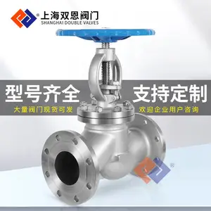 ����ֽ�ֹ��J41W-16P DN100 DN150 DN200