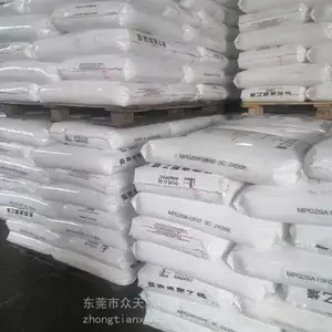 LLDPE ��ʯ������ M2320 ������ ��Ĥ�� ���ϻ� һ��Ӧ��ʳƷ��װ�� ���ߵ���