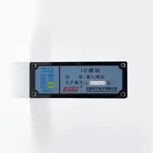 矿用IO模块KTC101-Z-03-技术特点