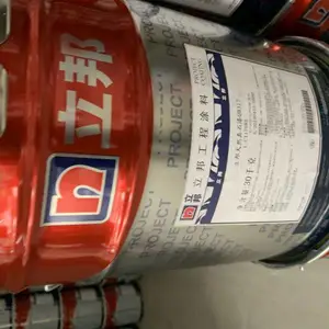 宜 宾市立邦学 校医 院净味内墙面涂SC3273\专 用