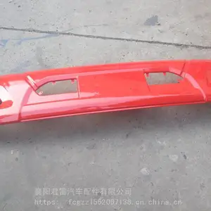 2018����������ʻ��ǰ���ո�֧�� ���ոܻ������