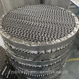 ��ϸ������������550Y�װ岨�����ϴ�������Ȧ