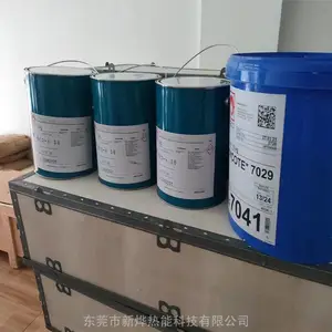 ��ʿ��DTCOTE 39����Ϳ�� ��ϸ�����Ͻ�����Ϳ�� ��������⻬