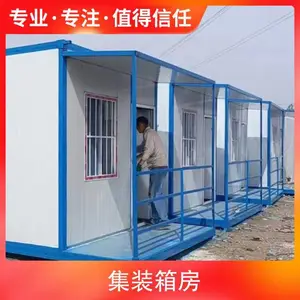 ͬ����巿 �����װ ����ס�� ��װ������ �ʸַ��