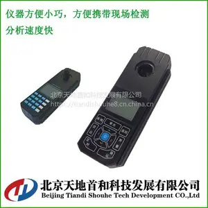 USB�˿ڣ��������ӵ��Խ��м�¼��ȡ��ЯʽCOD�ⶨ��TDCOD-810��|����׺�