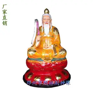 2020***������̨�鱦��֬����������ʻ�����