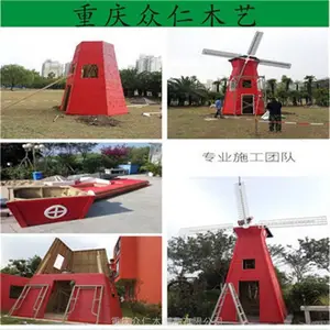自贡景区大型观赏风车 防腐木彩色风车设计 众仁木艺
