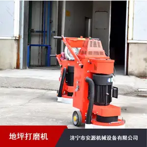 �๦�ܵ�ƺ��ĥ��ˮ������������ĥ�� ˮĥʯ���������