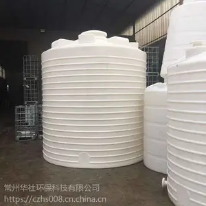 5��ƽ��pe��ҵˮ�� ʳƷ����ˮ***����ˮ�� ��ˮ�ռ�Ͱ