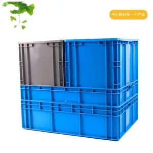 �� ���� ���� ת�䡢���䣬��׼�����Ʒʢ�߻�����