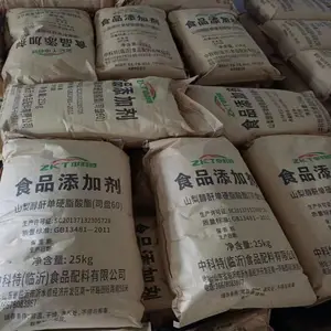 食品级司盘60 山梨醇酐单硬脂酸酯 乳化剂