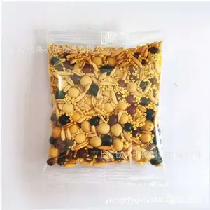 ���˱����װ���������˱����װ���������ϰ˱����װ��