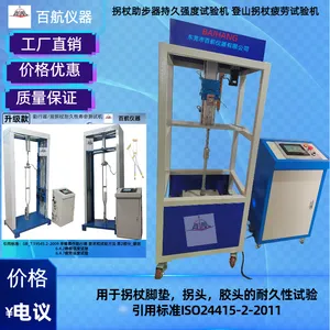 �㽭 BH-151Ҹ���Ⱦ�������� ����Ѹ�� ������