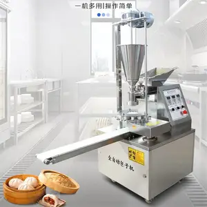 ��е���ð��ӻ� ȫ�Զ��������λ� С�����������������