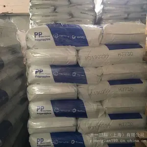 韩国道达尔Hanwha PP TB52U 高抗冲 家电部件 聚丙烯原料