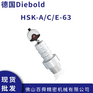 德国Diebold戴博 HSK-ACE-63 主轴拉力计 进口拉力测试仪 76.785.063