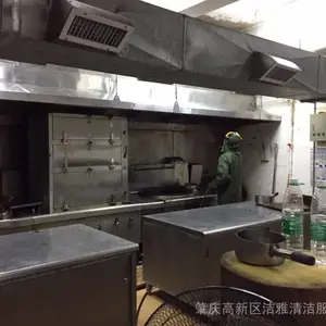 �������Ƶ����̻�ϵͳ��������ϴ��Σ���������̻���ϴ