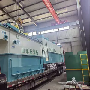 ��³�� ȫ����ֽ��ǳ�������������豸 ���˳���������һ�廯������