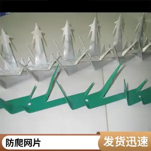 铁路加密封闭网 高铁防爬网 铁路防爬刺 大号刺钉