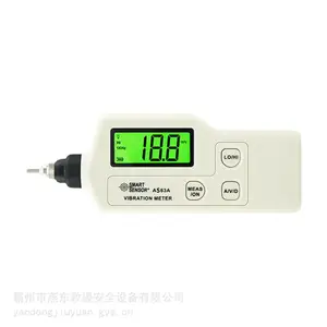 һ��ʽ���ϼ����AS63A���ֳ�ʽ���������Ǹ߾��������𶯲�����