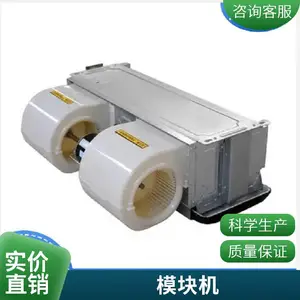 Լ�˷���̹�YBFCϵ�����Ź�YBFC008CC3H�����ط��䣩30P
