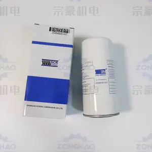 SCR10CPM ˹�����ݸ˻� �ͷ�о 25350020-021 ����ʹ��ʱ�䵽���㸴λ