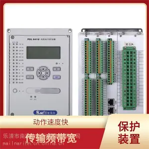 ��ӦPSM692U�������Ե綯���ۺϱ���װ��