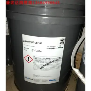 ��������������Vascomill CSF35/CSF22 ���ͻ�����Һ ΢���и���
