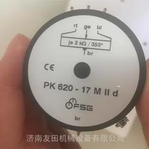 德国FSG电位器PK 620-17 M II d 18510952 1576Z12-065.009/00