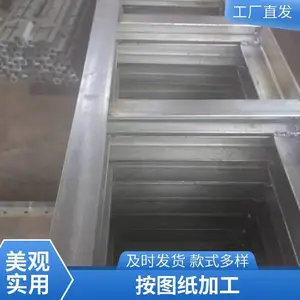�ȶ�п����ֵ����ż� ���� �����߲� ֧���豸 ʹ�ó� �б���