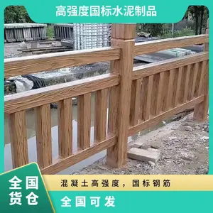 ������ˮ���ľ����������������0.5�ֽ� ������ 1.8m ½��װ��