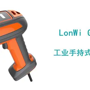 维修扫描枪均价 欢迎咨询 苏州朗维识别技术供应