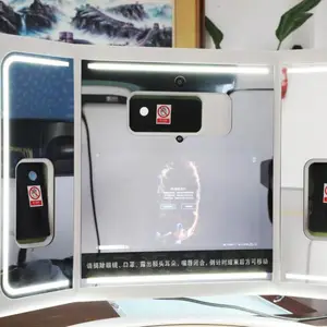 职业健康多体征感知平台 职工数据汇总 职工健康数据查看
