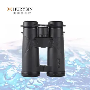 高倍高清望远镜赫利欣8x42望远镜充氮防水望远镜