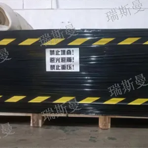 淮安非开挖管道紫外线光固化玻璃纤维软管规格尺寸 江苏瑞斯曼新材料供应
