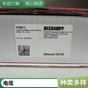����ɭMaxon motor���䱸ǿ�������������ֱ�����