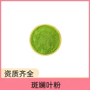 ����֦�� ���ȹ���ȡ�� ��������ԭ�� ʳƷ�� 1kg�� SC����