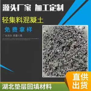 ���ڿӵ����� lc15���Ἧ�ϻ����� �������� �ֳ����� ���ͿƼ�