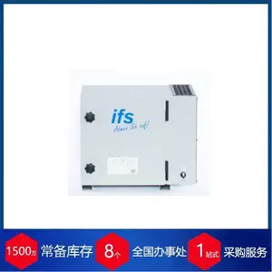 �ն��ɹ�Ӧ�¹�ifs��ҵ���������ͺ�IF Vario E 2000