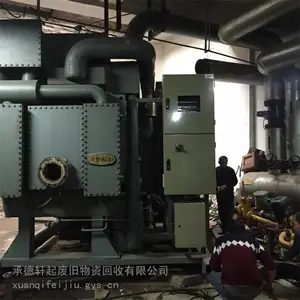 �� ���� ����ֳ��������������ҩ�豸�� �ջ�ӭ��ѯ