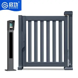 启功智能电动人脸识别小门小区门禁系统自动门厂家
