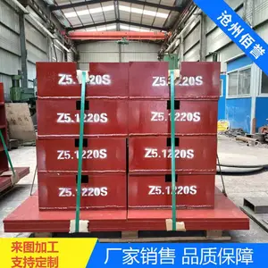 �糧�ܵ�DN80������а����ƶ�п֧�ܹ����ȫ