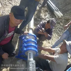 苏州通宝 PERTII型预制直保温管_PERTI型预制聚氨酯保温管_PERTI型保温管件
