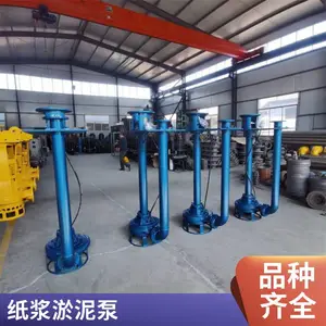 中小型渣浆泵 尾矿排沙泵 高效耐磨合金工业泵