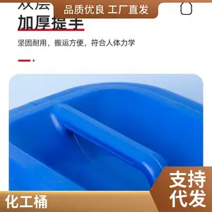 ���ּӺ�20kg��������Ͱװ��Ͱ��תͰ�͸�ʴ