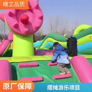 ��ͯ�㳡�����Ǳ� �Ĵ��¿��ֻ�������߻��� �����豸��������